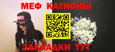 амфетамин Коммунар