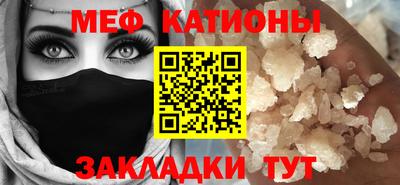 каннабис Конаково