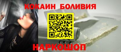 амфетамин Коммунар