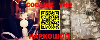 амфетамин Коммунар