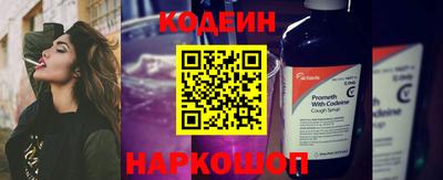 каннабис Конаково
