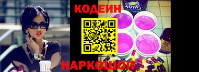 каннабис Конаково