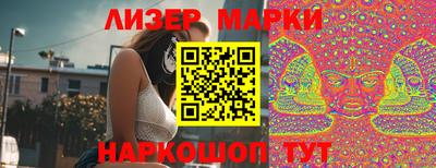 амфетамин Коммунар