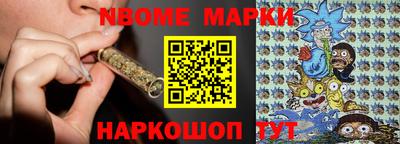 амфетамин Коммунар