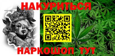 амфетамин Коммунар