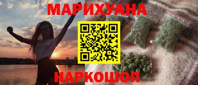 амфетамин Коммунар