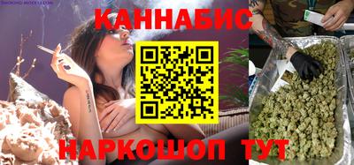 наркотики Комсомольск-на-Амуре