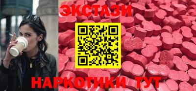 каннабис Конаково