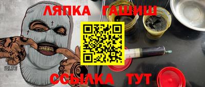 каннабис Конаково