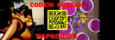 каннабис Конаково