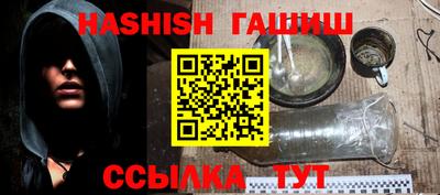 каннабис Конаково