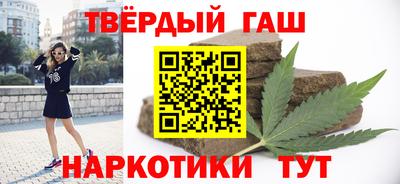 амфетамин Коммунар
