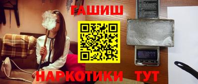 амфетамин Коммунар