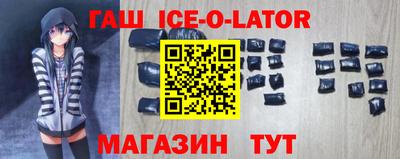 амфетамин Коммунар