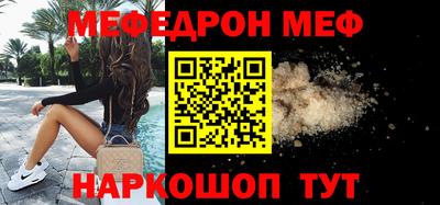 наркотики Комсомольск-на-Амуре