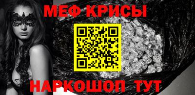 наркотики Комсомольск-на-Амуре