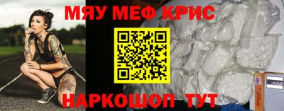 каннабис Конаково