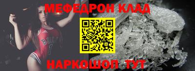 наркотики Комсомольск-на-Амуре