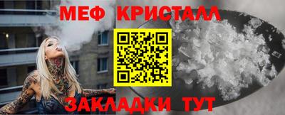 наркотики Комсомольск-на-Амуре