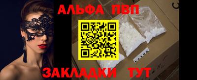 амфетамин Коммунар